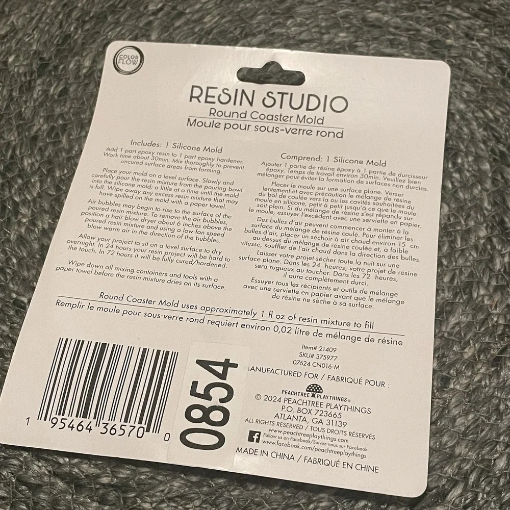 ✅1X ❗️Resin Studio Round Coaster Silicone Mold for Epoxy Resin Art  #️⃣0851-53